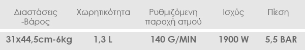 pinakakiFLEXIturbo.jpg